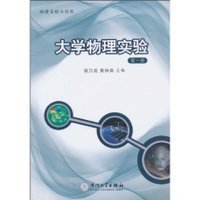 蔡曾清《中国铝合金再生资源发展研究》评介